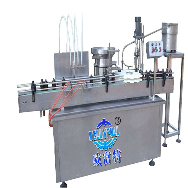 GHR-AI真空充氮旋蓋一體機(jī)