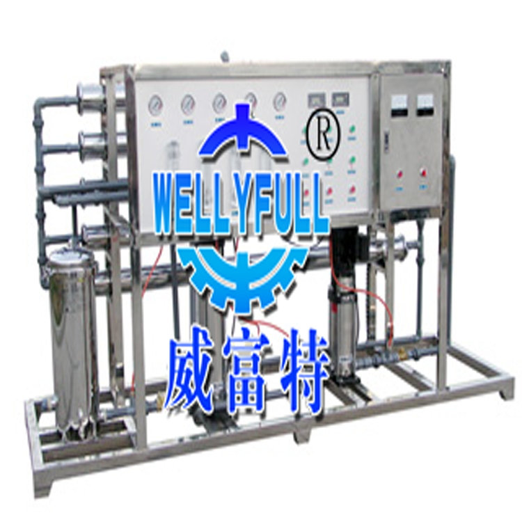 GHR- MX  水處理設(shè)備