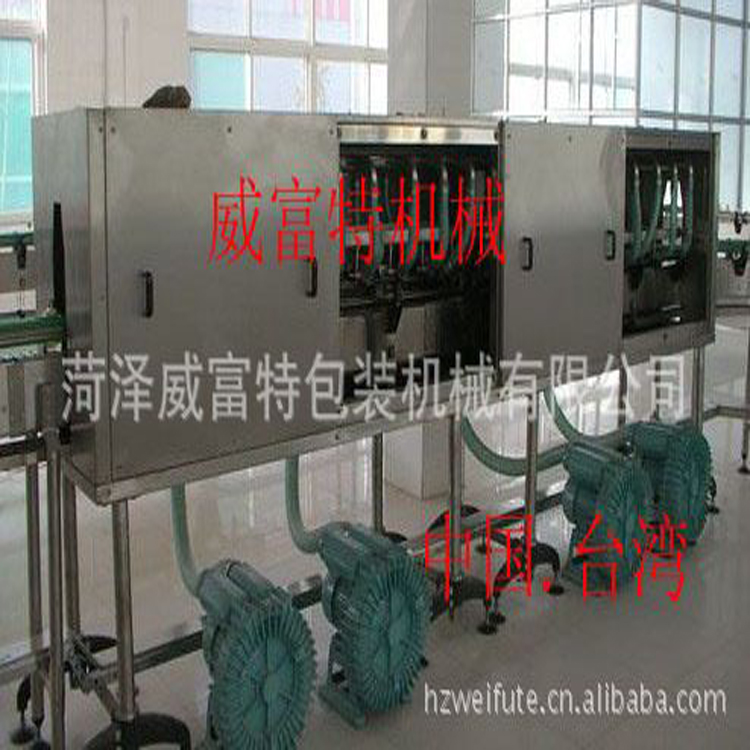 GHR-H 型 隧道式烘干滅菌一體機(jī)