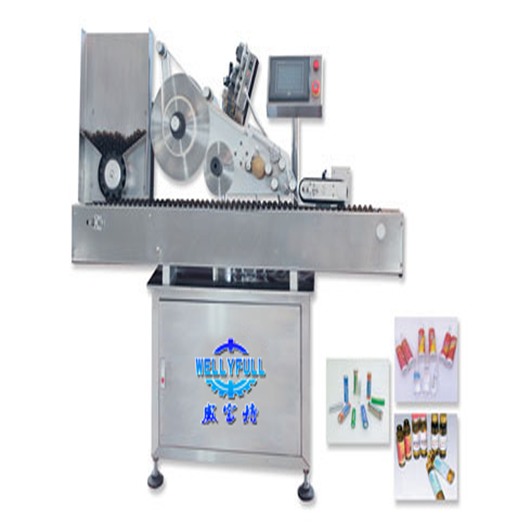 GHR-EA  不干膠圓瓶貼標(biāo)機(jī)（口服液）