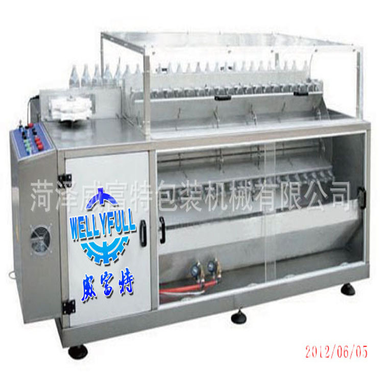 萬能洗瓶機廠家 全自動洗瓶機廠家 多功能洗瓶機