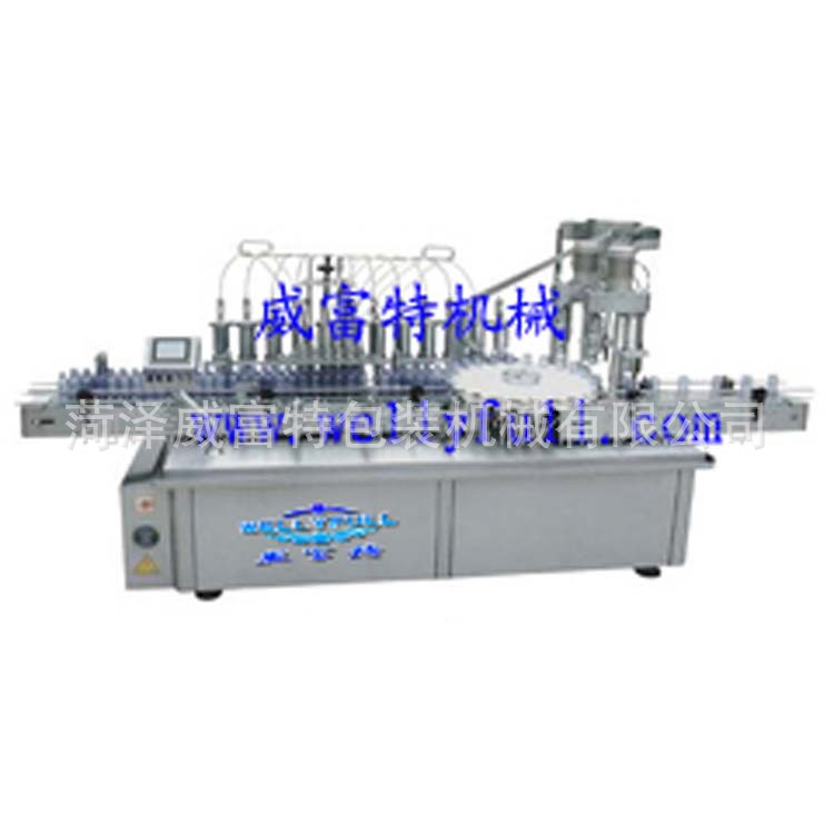 口服液灌裝機封口機