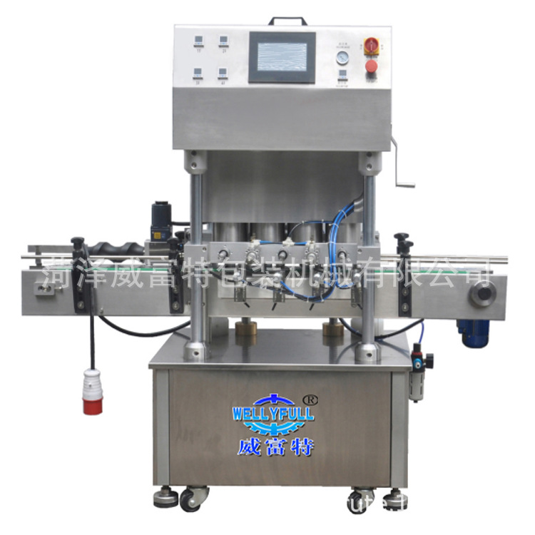 真空旋蓋機(jī)