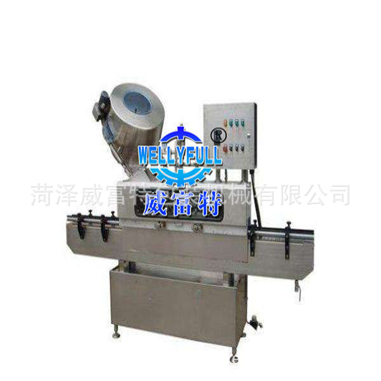 三（四）旋蓋真空封蓋機