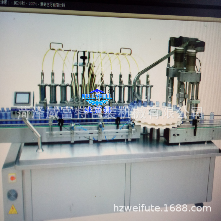 洗發(fā)水灌裝旋蓋機