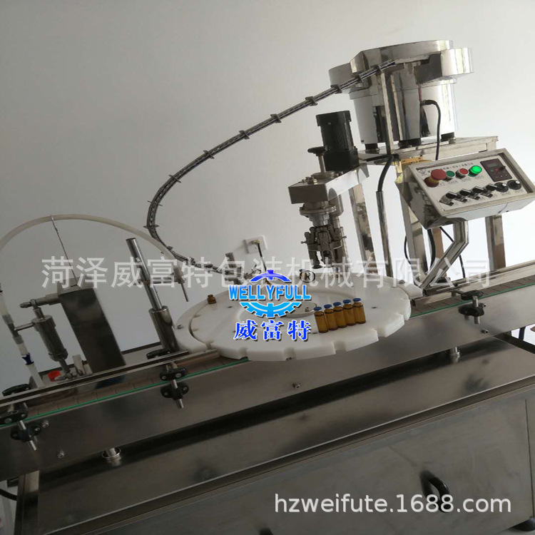 小劑量口服液灌裝旋蓋一體機(jī)