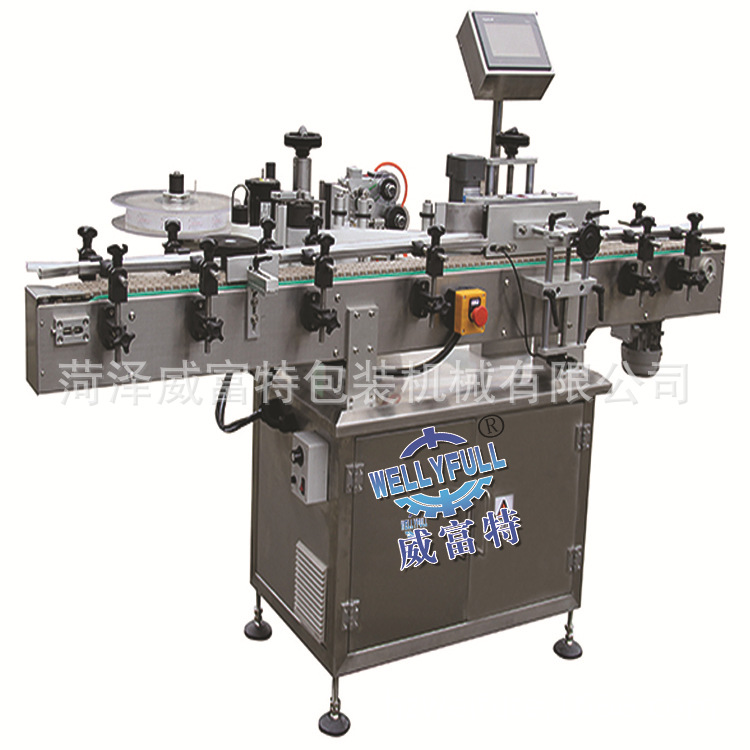 不干膠圓瓶貼標(biāo)機