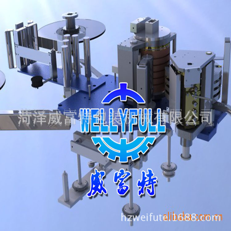 漿糊貼標(biāo)機