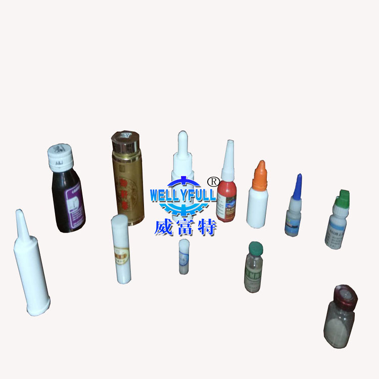 粉劑灌裝生產(chǎn)線(xiàn)