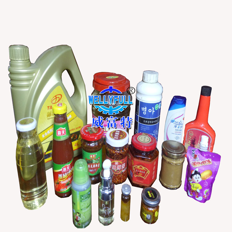 膏體灌裝生產(chǎn)線(xiàn)