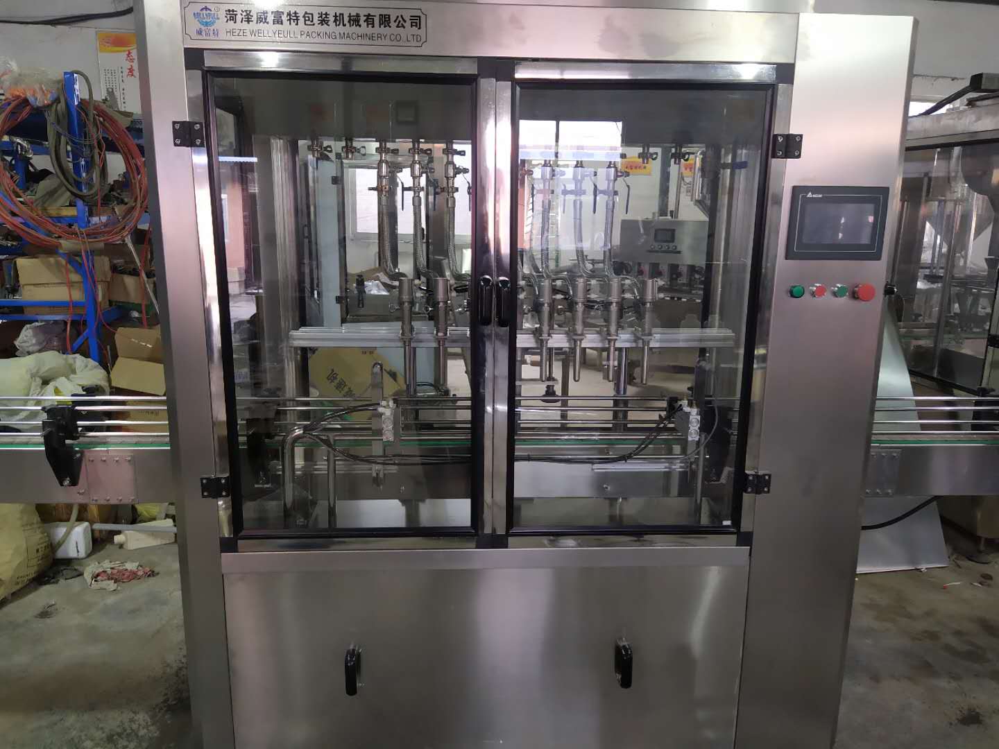 消毒液灌裝機(jī)