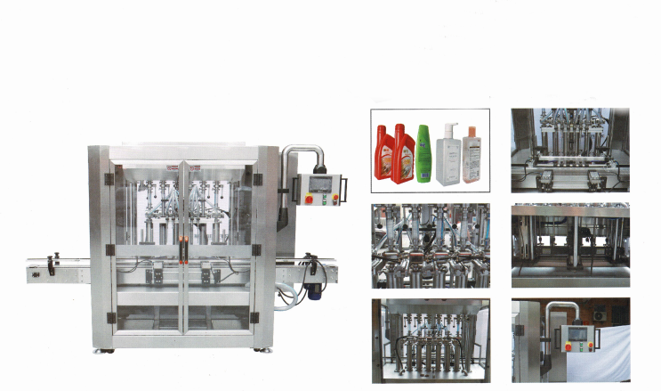 全自動(dòng)伺服活塞式灌裝機(jī)(圖文)