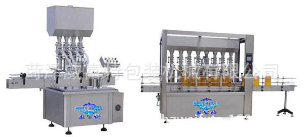 GHR-H  200-1000ml  filling machine (Tomato Sauce, Fruit Jam, Catchup)