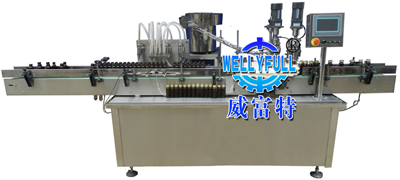 GPR-C  flat,round and irregular shape  filling machine line
