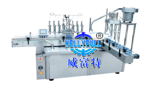 GPR-B   100-250ml filling machine line