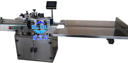 GHR-EC Double-side Labeling Machine