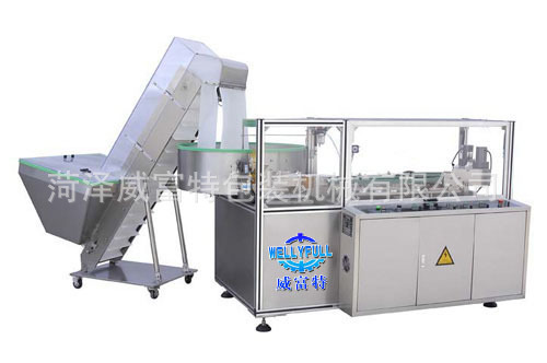 GHR-A   Rotary Bottle Feeder