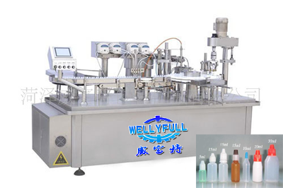 GHR-DX 3-150ml   Linear Liquid Filling ＆ Capping Machine